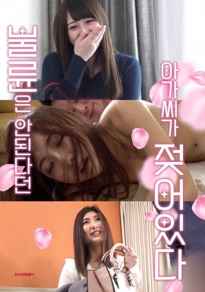 口口聲聲拒絕外遇的她，被禁忌情緒一步步逼到失控