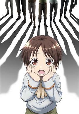 八男？別鬧了！(全集)