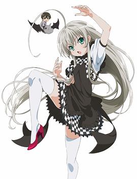 潛行吧！奈亞子(全集)