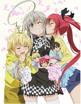 潛行吧！奈亞子W OVA