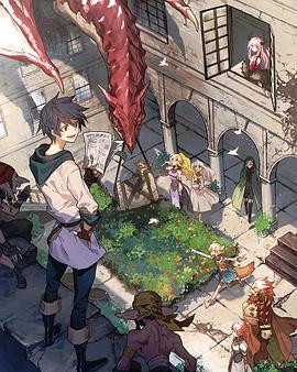 勇者、辭職不干了 OVA(全集)