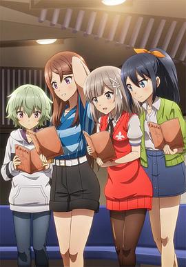 指名！(全集)