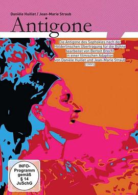 索?？死账沟陌蔡岣昴? class=