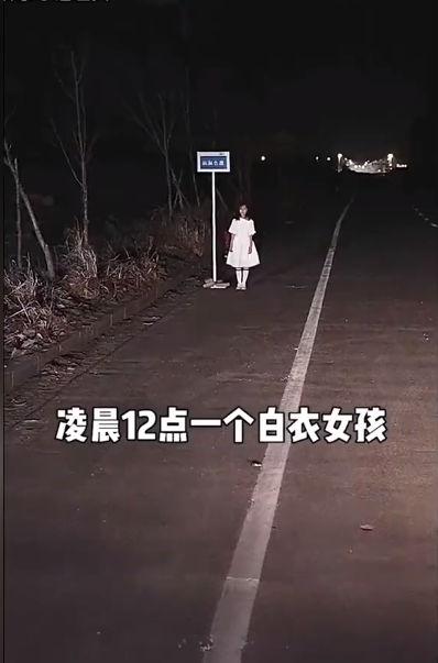 末班車(chē)(全集)