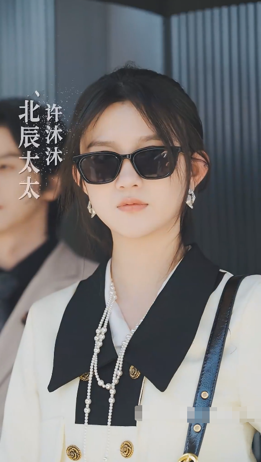 顧太太，你的馬甲掉了(全集)