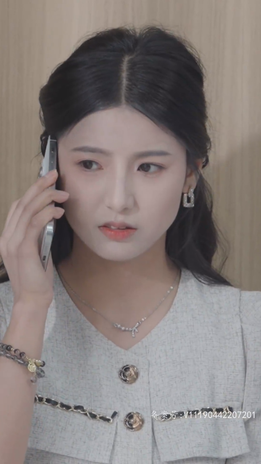 對不起，我不愛你了(全集)