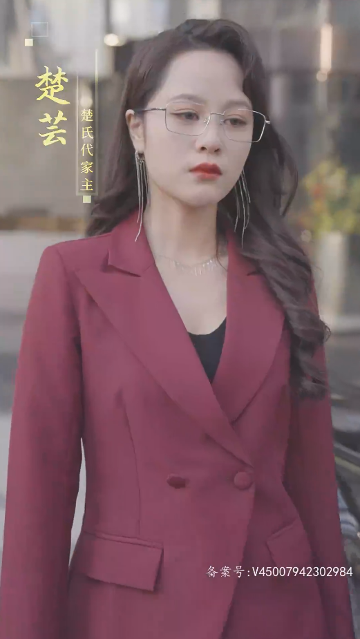 不裝了，假千金就是我(全集)