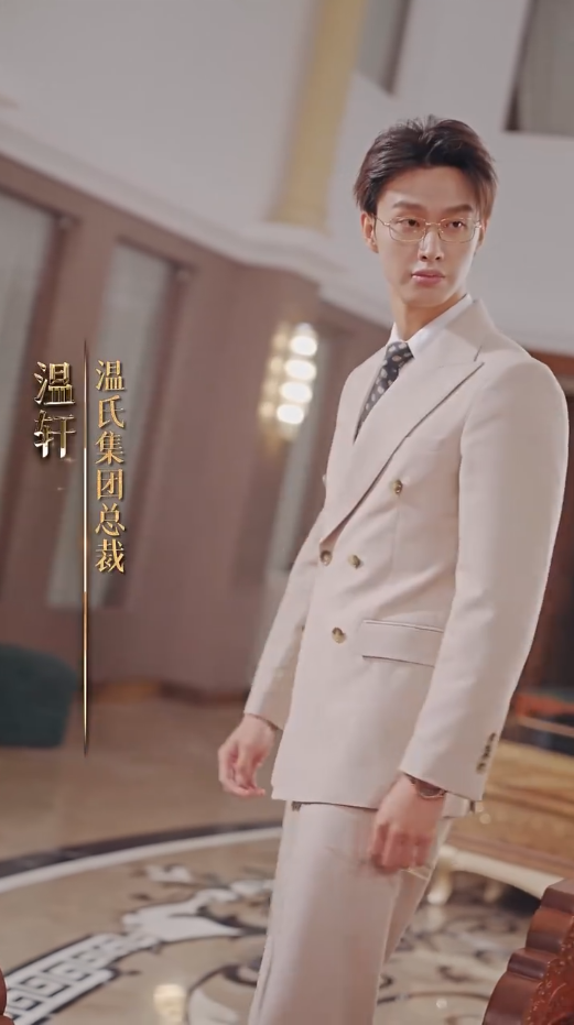 翻墻逃婚，萌妻休想逃(全集)