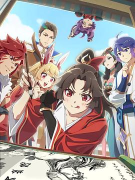 是王者?。康谒募?全集)