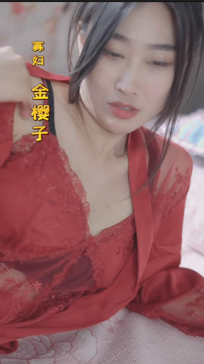 花開花落(全集)