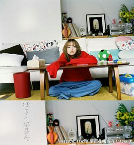 丟掉吧，安達(dá)女士。(全集)