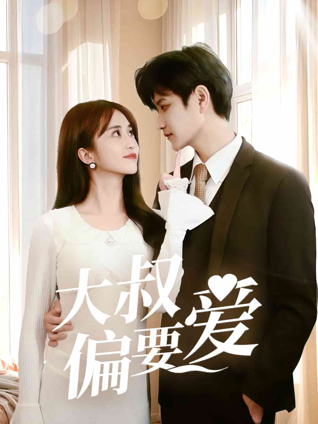 都重生了誰(shuí)還接盤(全集)