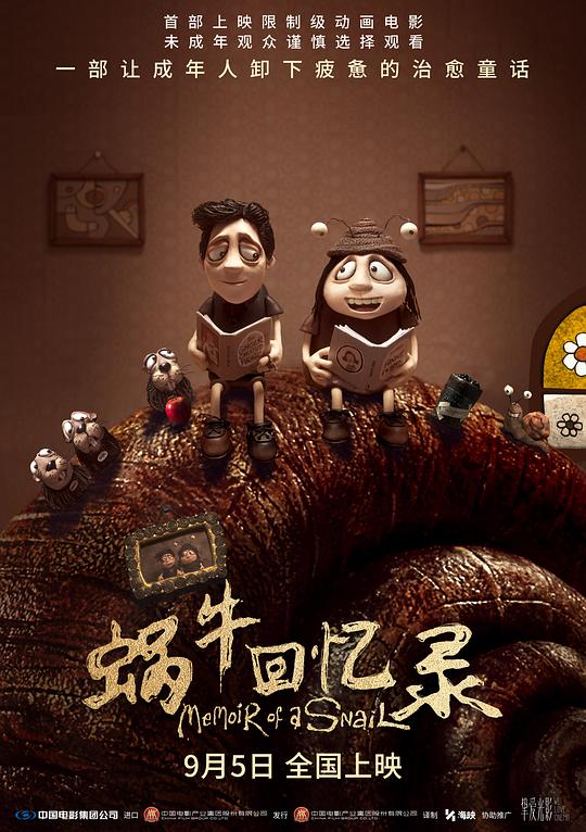 蝸?；貞涗? class=