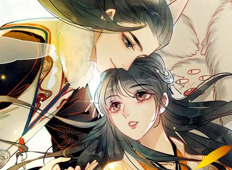 朝堂有妖氣動(dòng)態(tài)漫畫(全集)