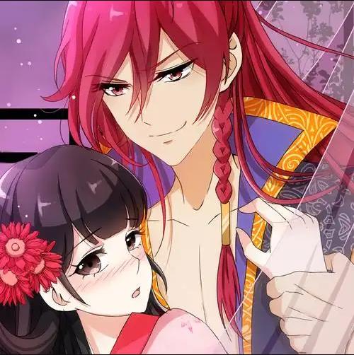 王爺你好賤動(dòng)態(tài)漫畫(全集)