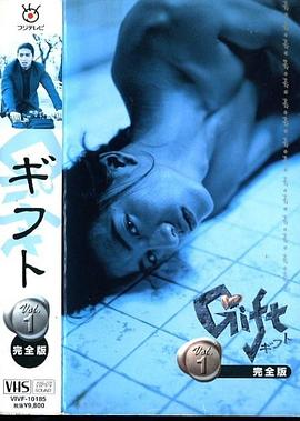快遞高手(全集)