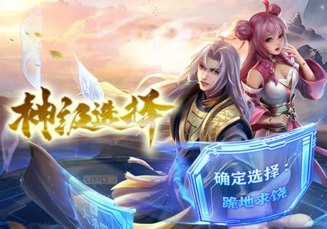 神級(jí)選擇：我從不按套路變強(qiáng)動(dòng)態(tài)漫畫(全集)
