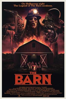 死亡倉(cāng)庫(kù)(全集)