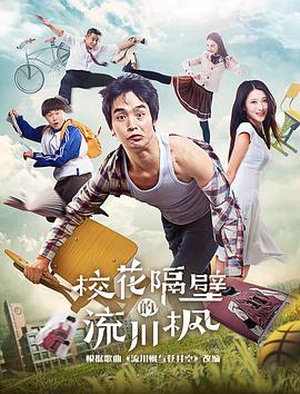 ?；ǜ舯诘牧鞔?全集)