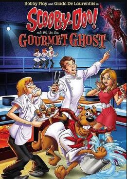 史酷比！勇戰(zhàn)惡鬼